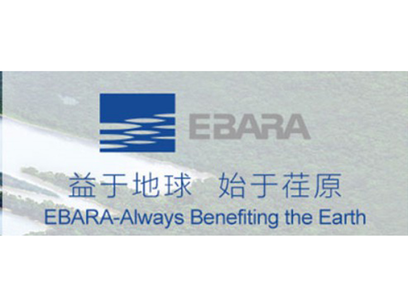 EBARA